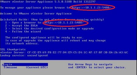 console login screen - IP Address highlighted