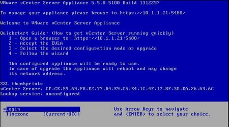 console login screen